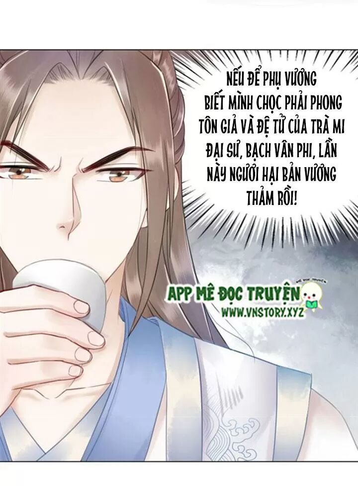cực phẩm phế vật tiểu thư chapter 95 4