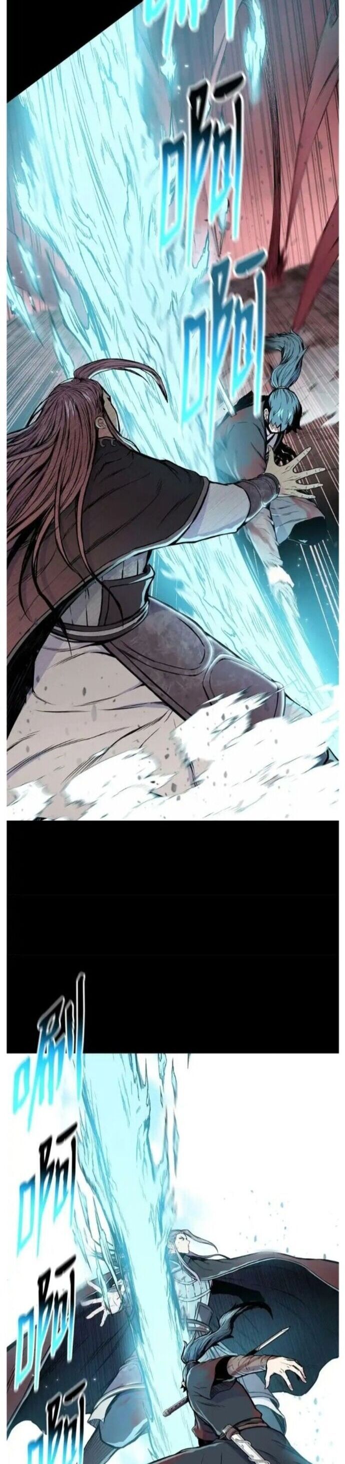 phong vân chiến thần chapter 109 27