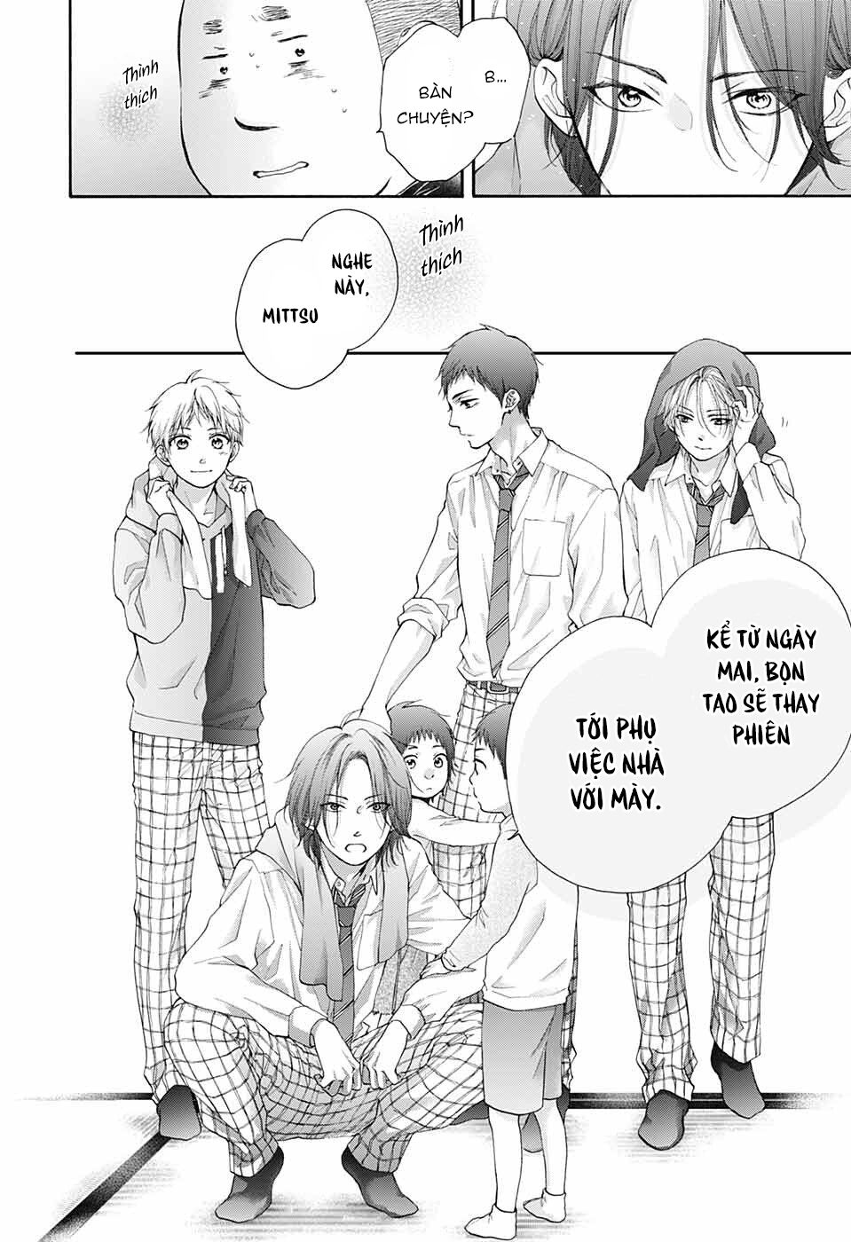 kono oto tomare! chapter 81 14