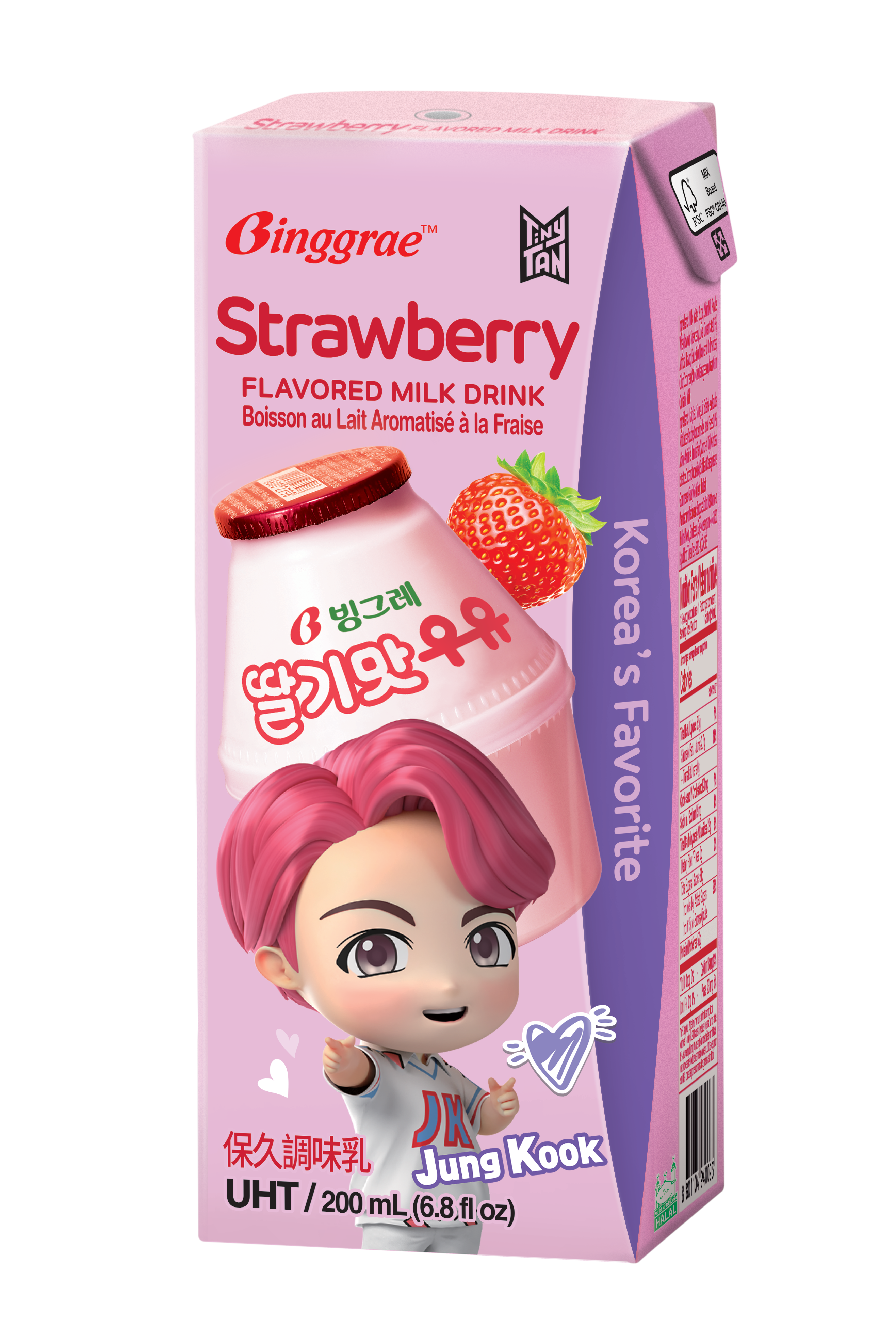 Lốc Sữa Dâu Hàn Quốc Binggrae Strawberry Milk (200ml x 6 hộp)