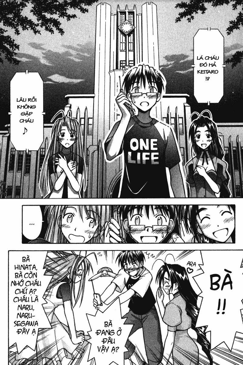 love hina chapter 115 22