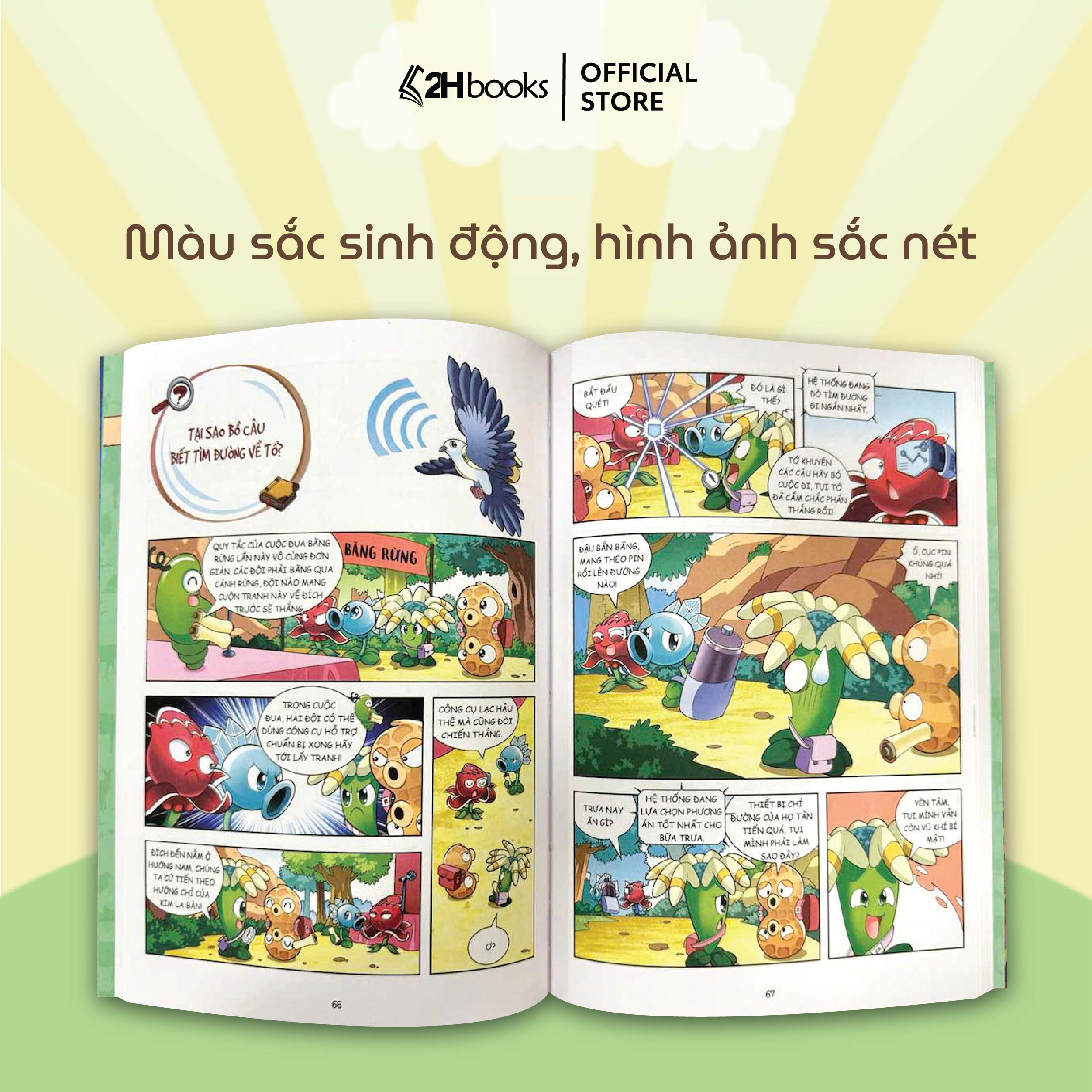 Sách Plants vs Zombies, Câu Đố Bí Ẩn về Địa Lý, Động Thực Vật, Các Nền Văn Minh Cổ Đại, Nghệ Thuật, 2HBooks