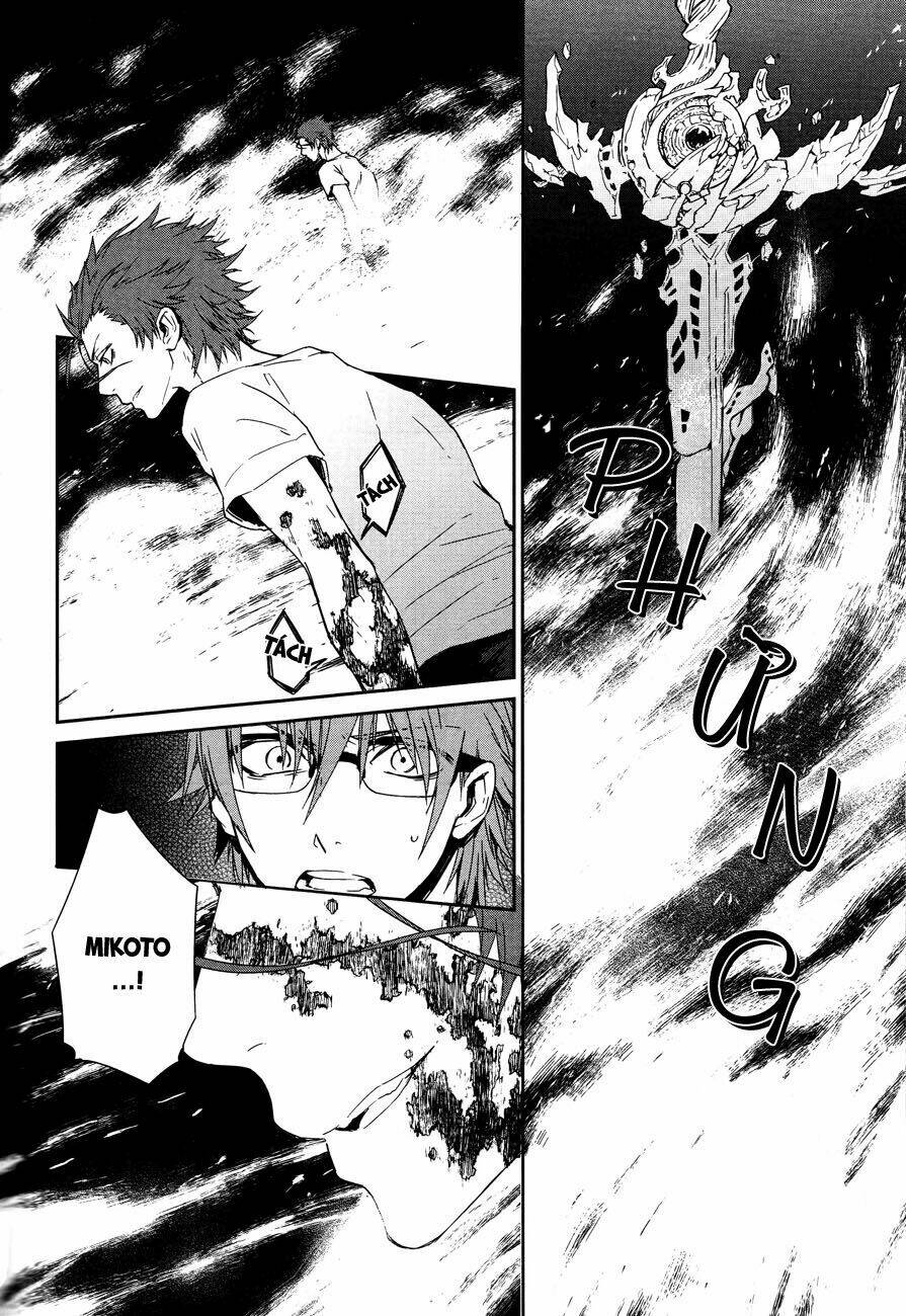 k - memory of red chapter 8 7