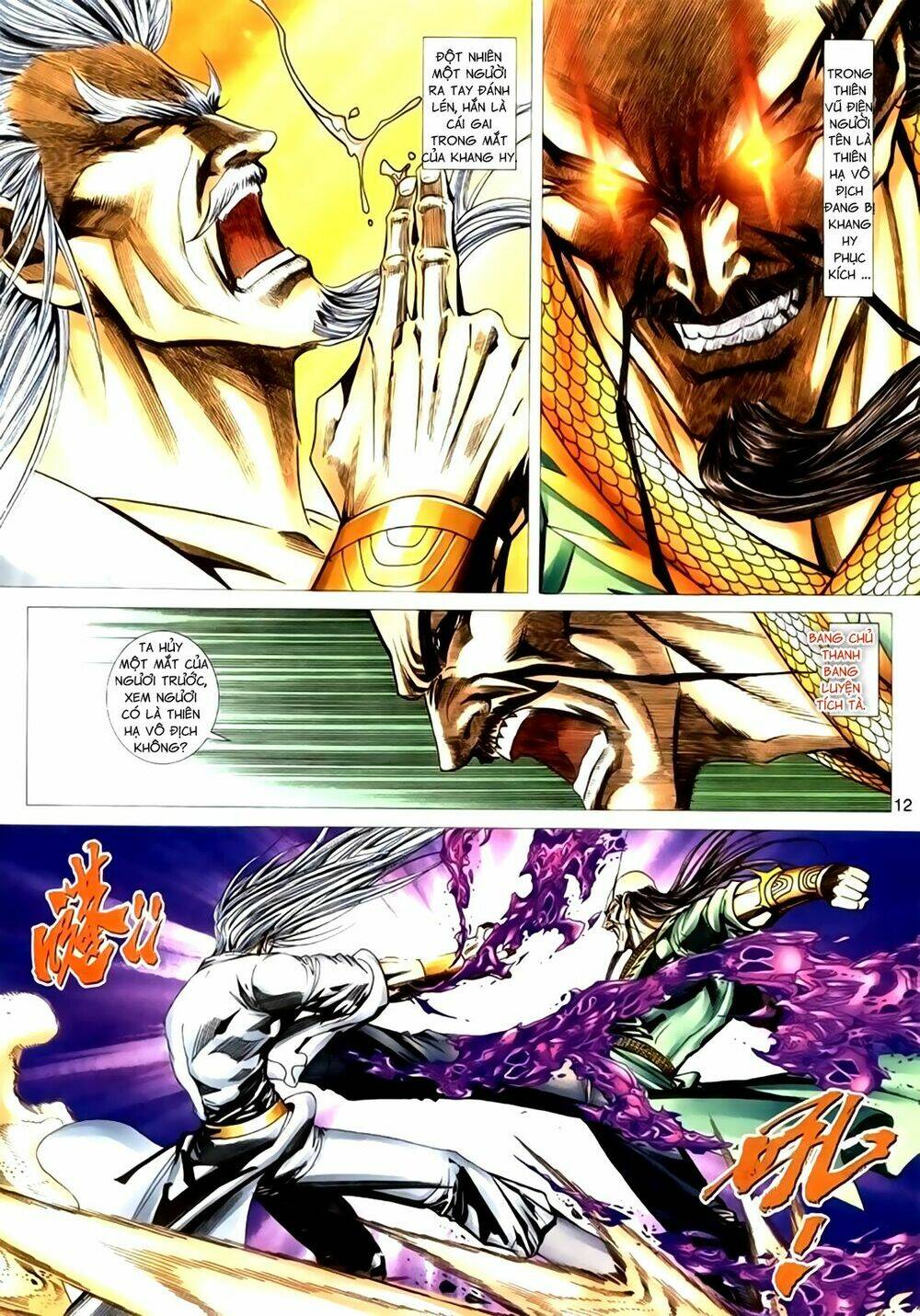 túy quyền tiền truyện chapter 34 12