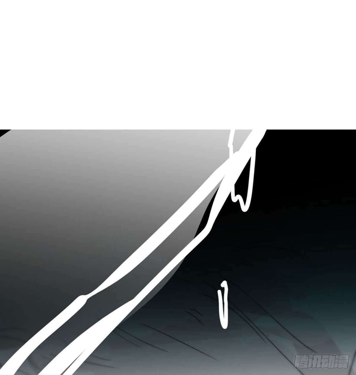 Bắt Lấy Ngao Ngao chapter 121 - Trang 34