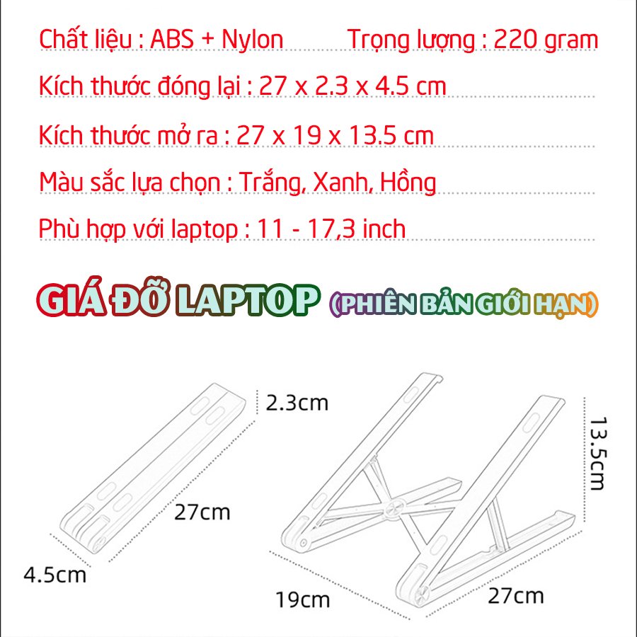 Tặng túi đựng bằng nỉ cao cấp - Giá đỡ dành cho Laptop tản nhiệt chống trượt - nhiều màu