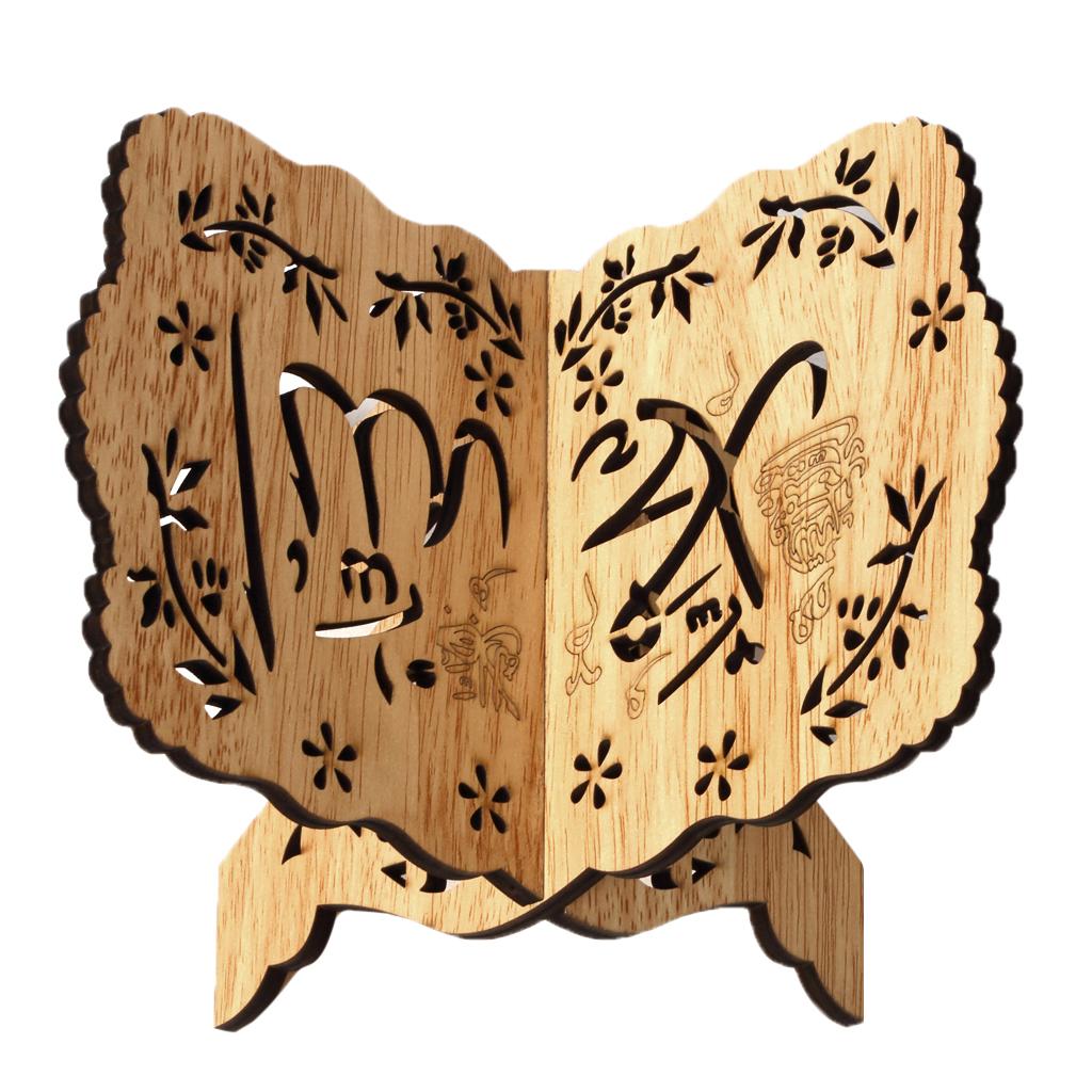 Wooden Book Holder Stand Bookshelf Book Stand Holy Book Stand Holders