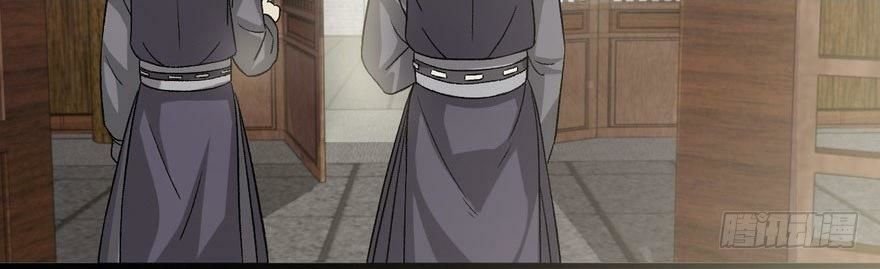 quẻ phi thiên hạ chapter 25 133