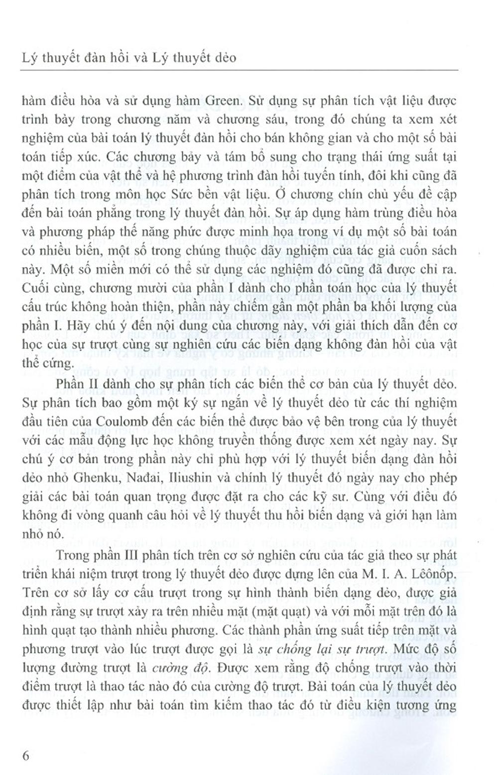 Lý Thuyết Đàn Hồi Và Lý Thuyết Dẻo