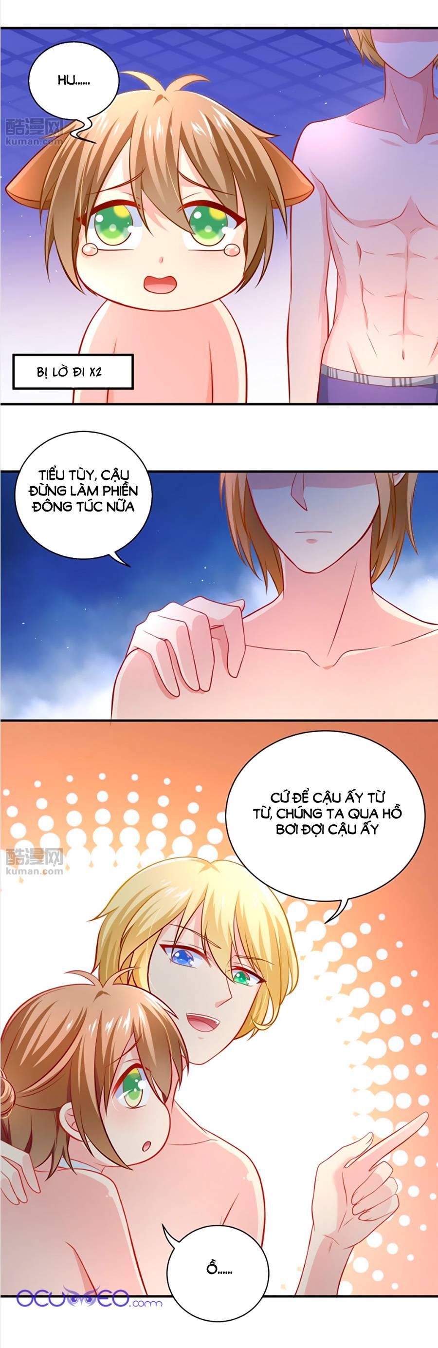 Boss Của Tôi Là Đại Thần chapter 10 - Trang 5