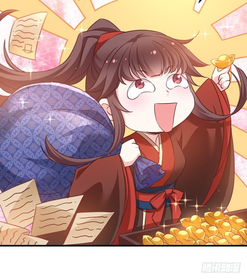 trò chơi trừng phạt chapter 47 7