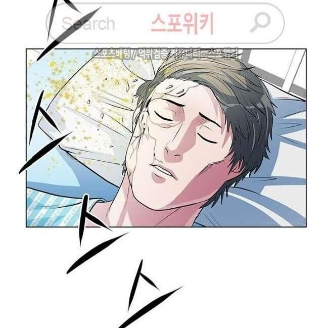 kẻ phán xét chapter 34 67