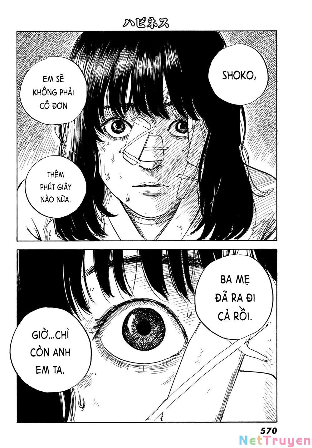 happiness chapter 44 7