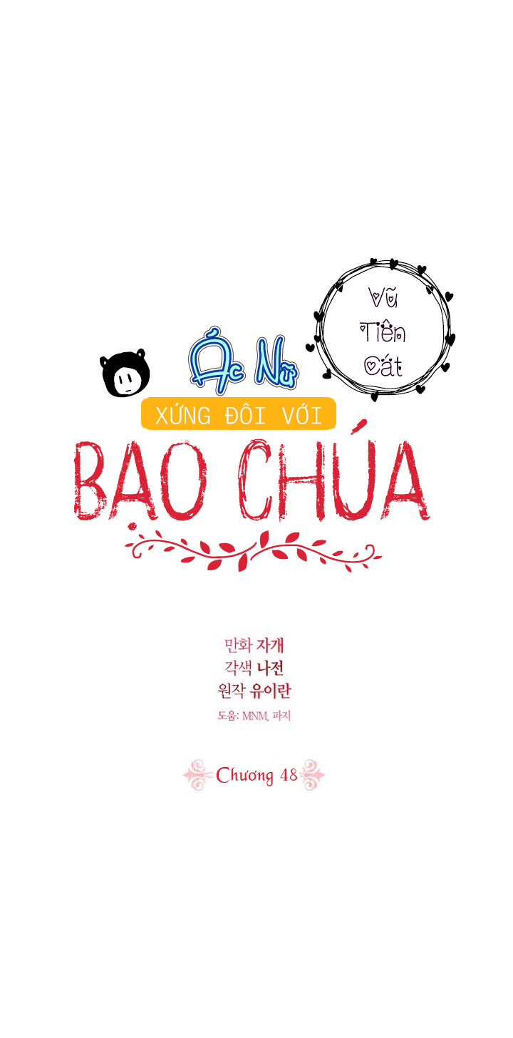 ác nữ xứng đôi với bạo chúa chapter 48 3