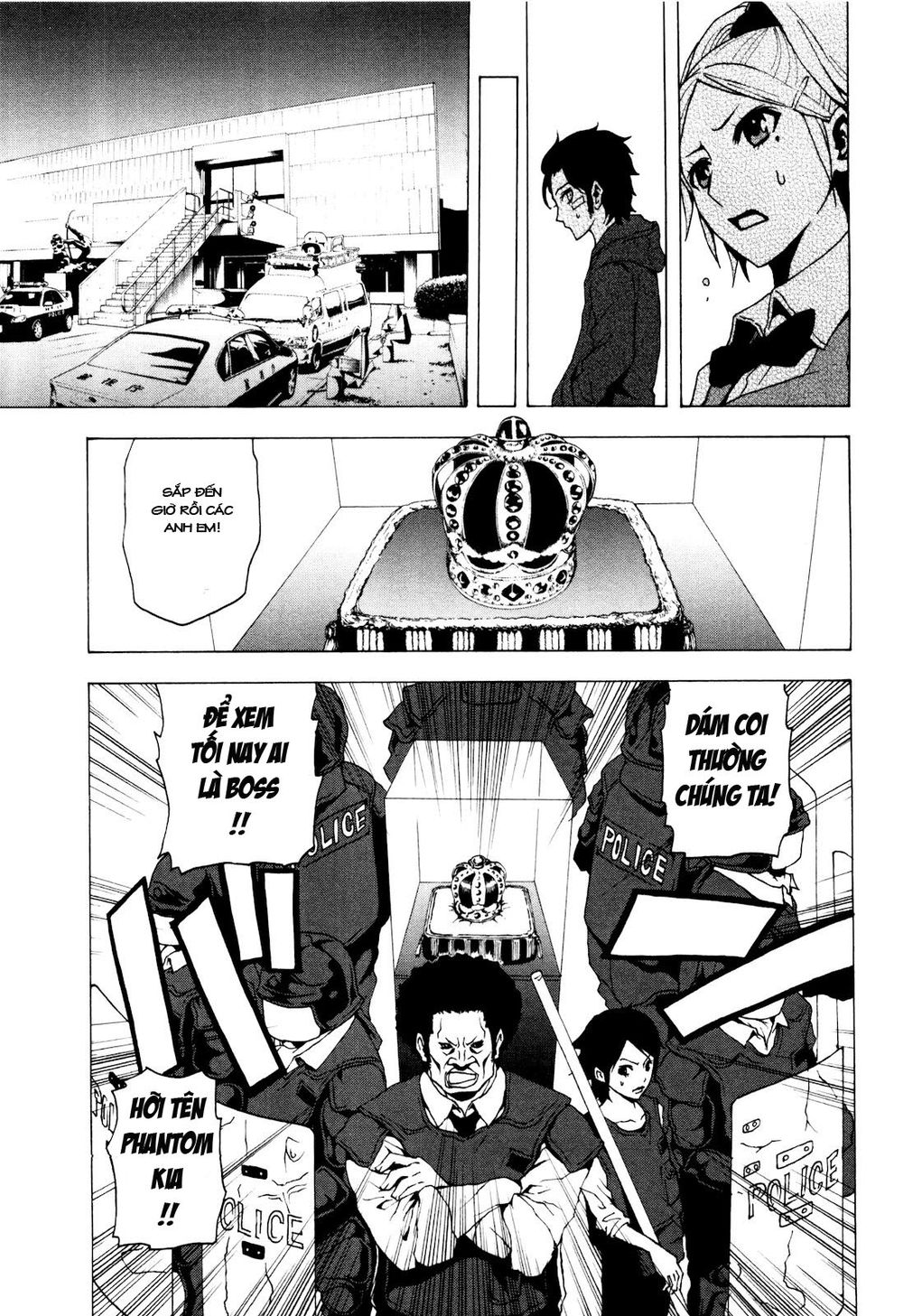 tokyo esp chapter 2 14