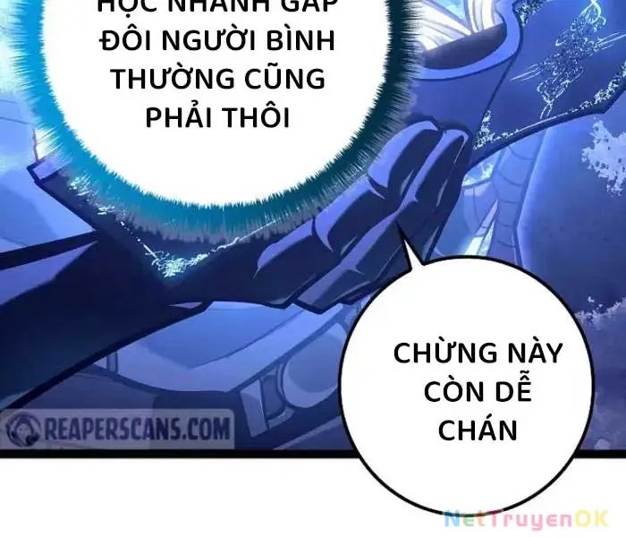 hồi quy làm con trai ngoài giá thú của gia đình kiếm thuật danh tiếng chapter 26 157