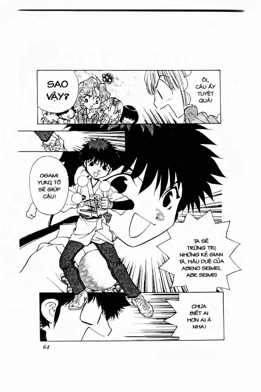 100 kutukan yuko-chan chapter 28 11