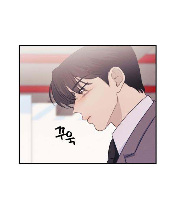 [18+] người vợ quyến rũ chapter 10.2 35