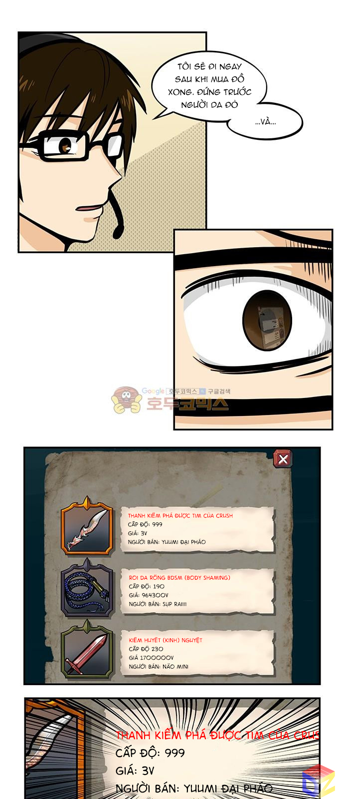 hàng xóm của tôi là rồng chapter 1 19