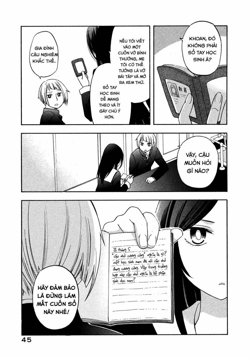 hanazono and kazoe's bizzare after school rendezvous chapter 3 7