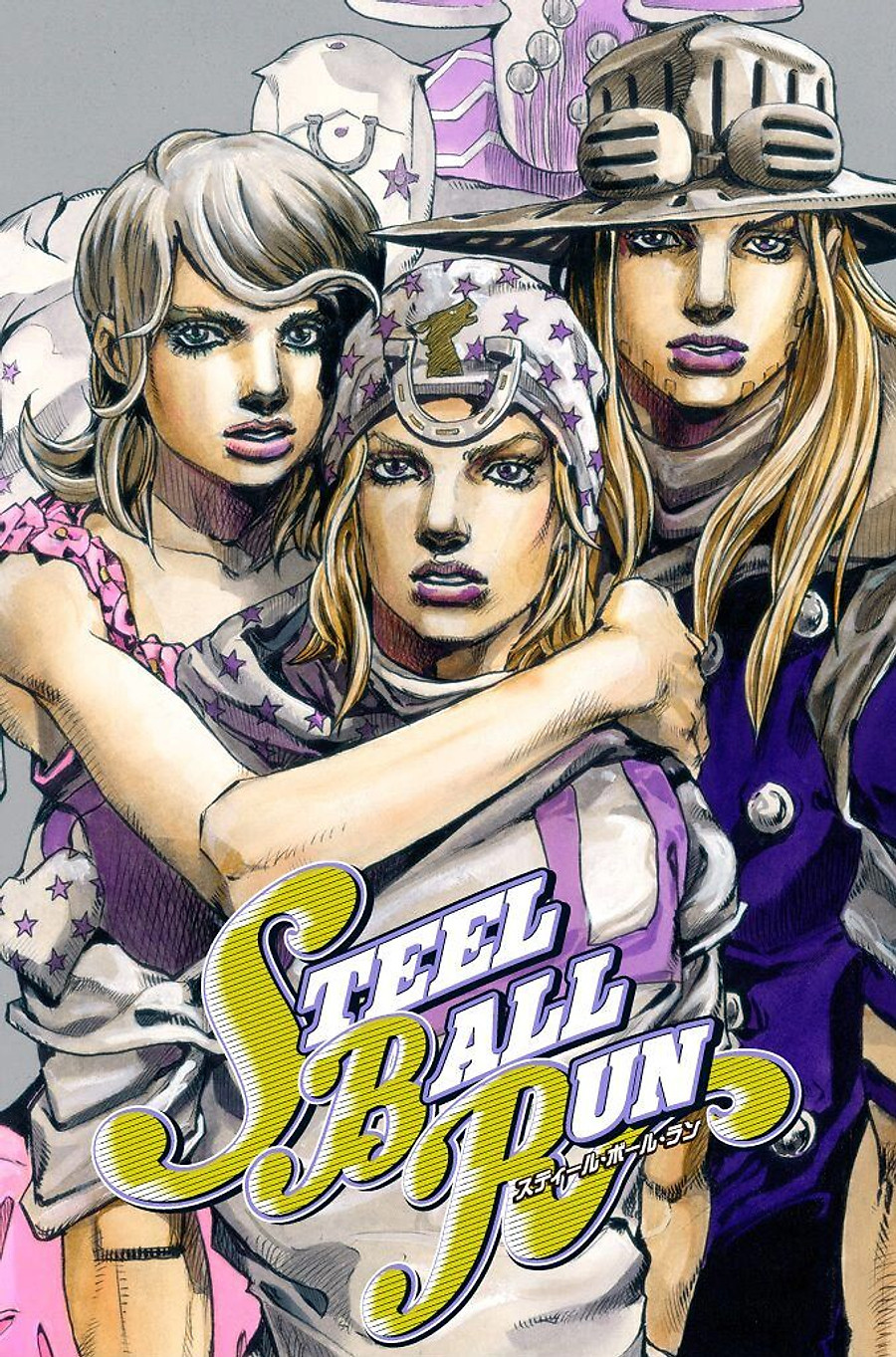 cuộc phiêu lưu bí ẩn phần 7: steel ball run chapter 85 1