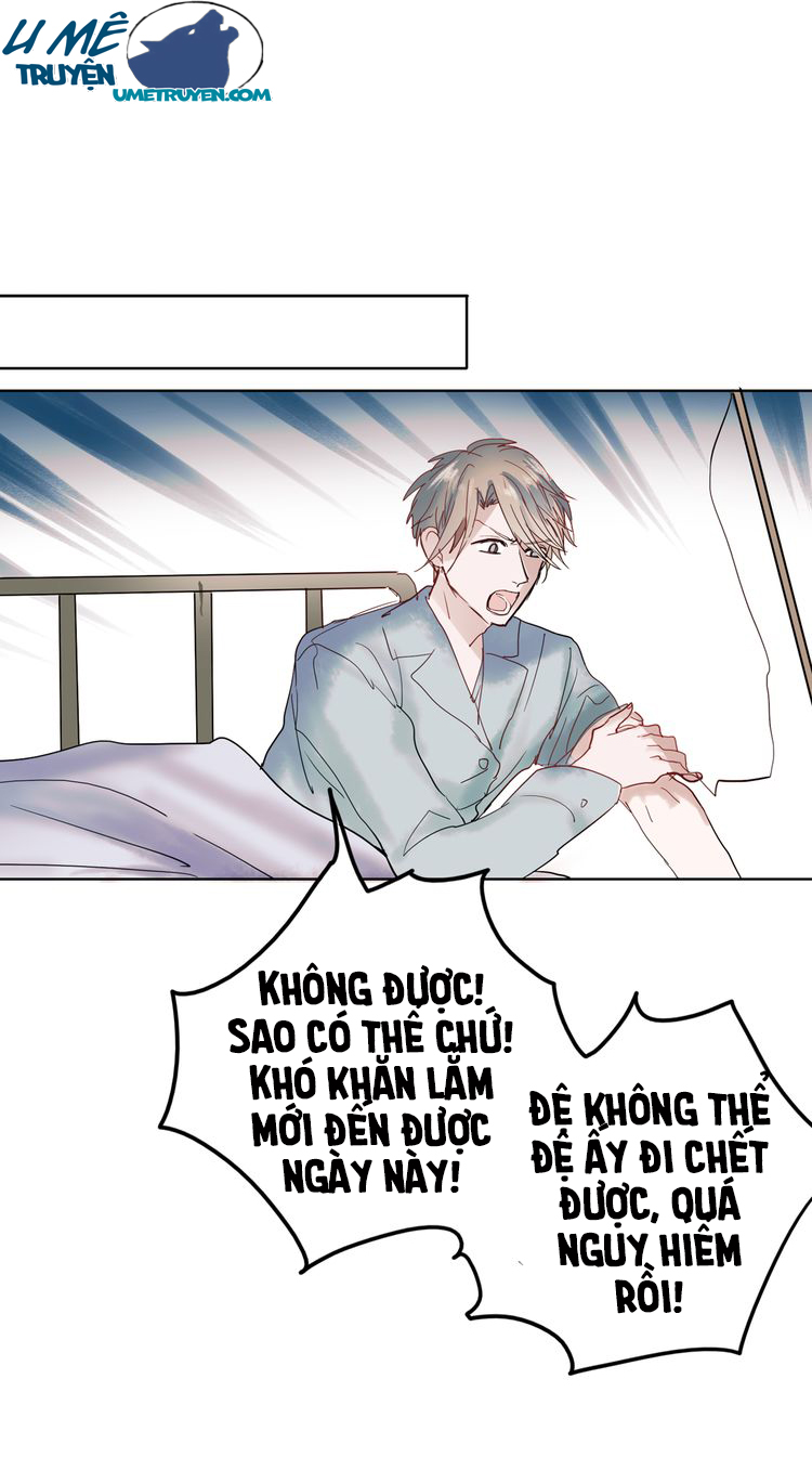 nam yên trai bút lục chapter 11.4 4