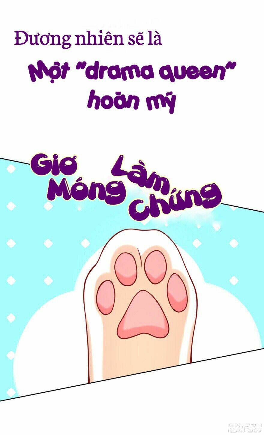 chủ nhân là ảnh đế chapter 1 16