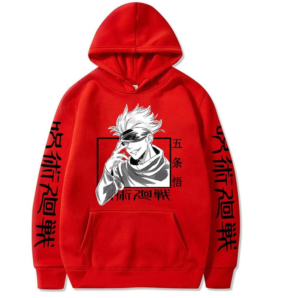 Áo Hoodie Cửu Âm Chân Kinh Jujutsu Kaisen