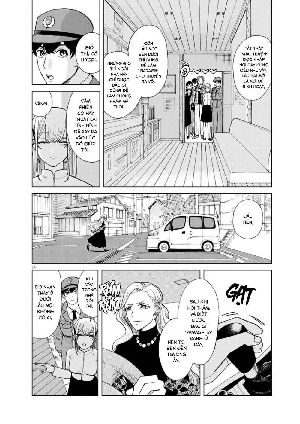 hãy cho em ''trung tình'' của anh chapter 26 14