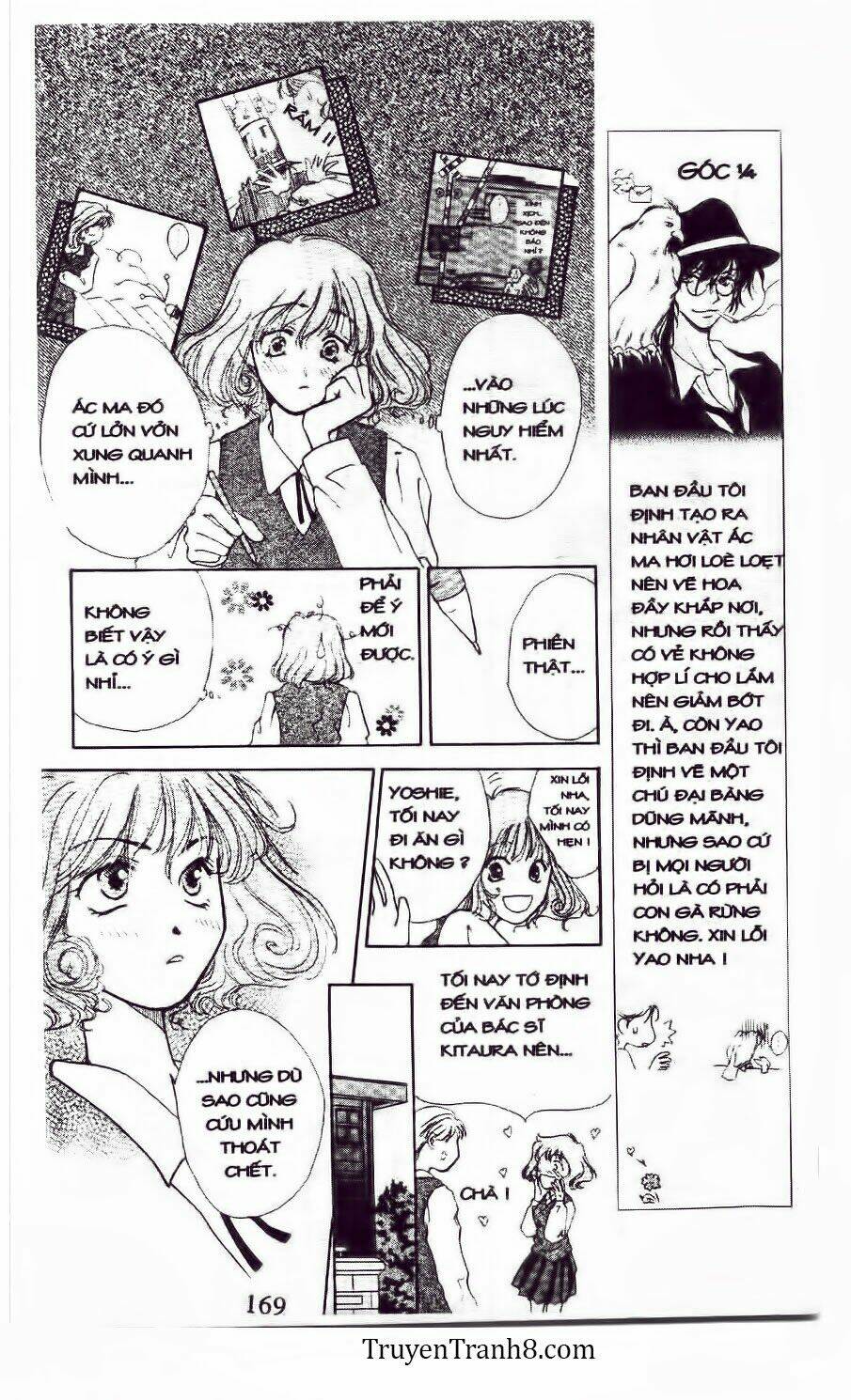 land of the blindfolded chapter 10 20