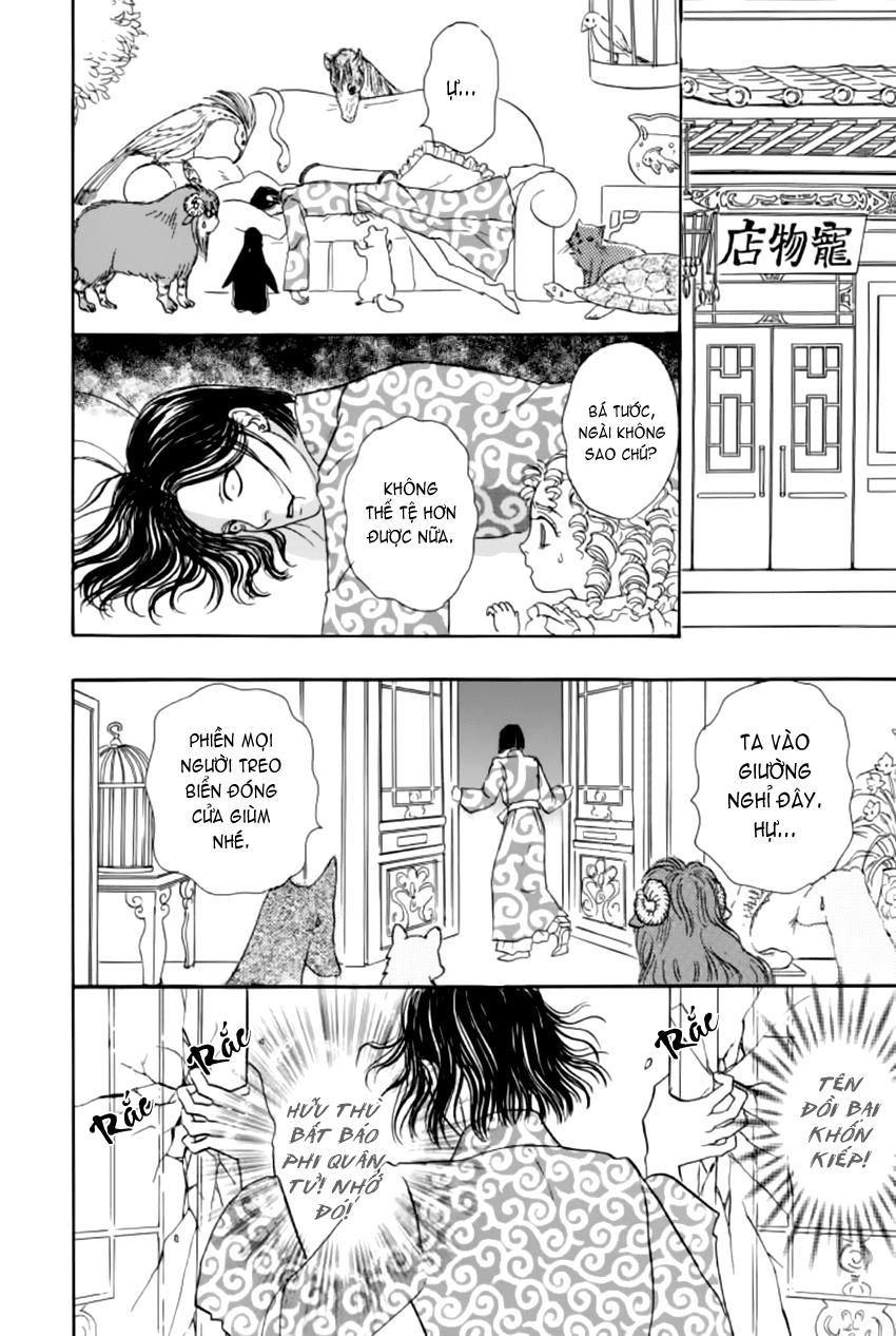 new pet shop of horror chapter 15 39