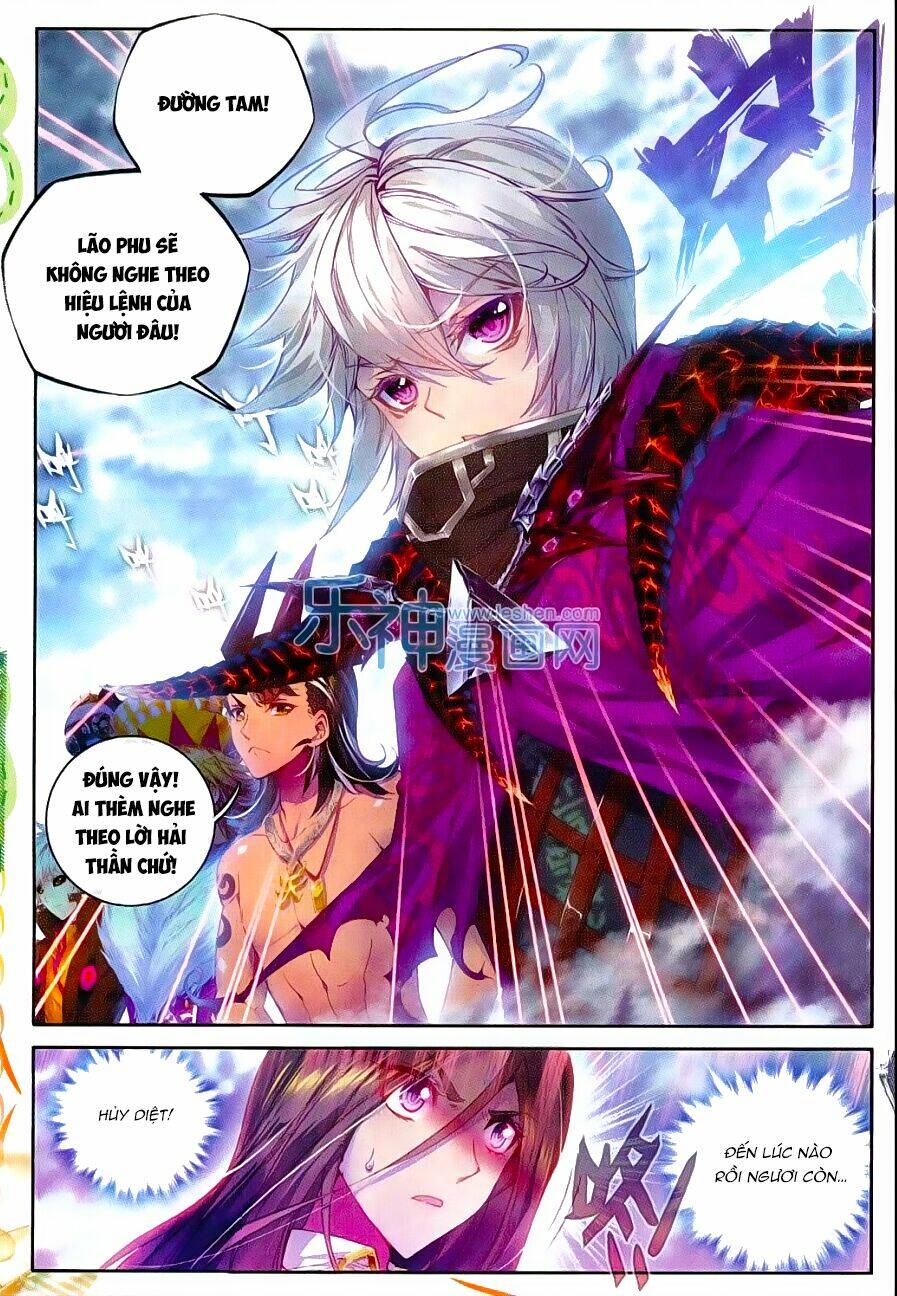 đấu la đại lục ngoại truyện thần giới truyền thuyết chapter 42 15