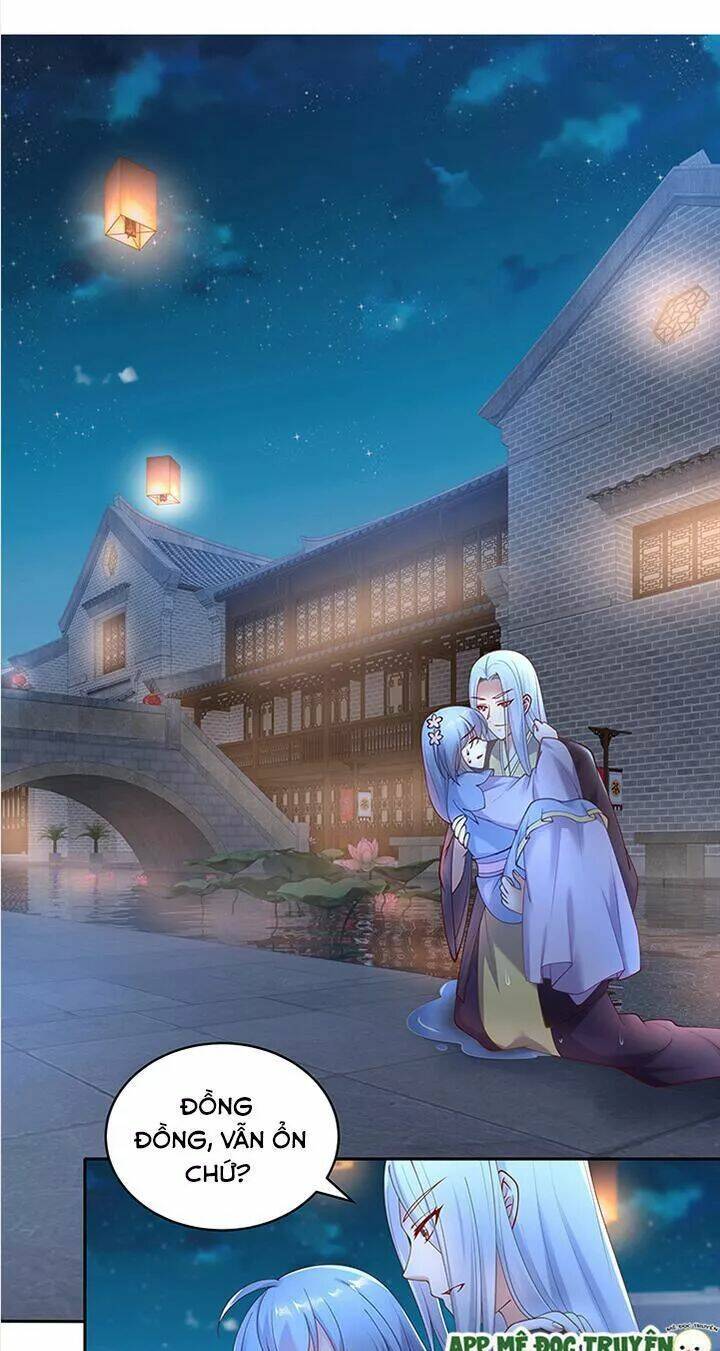 đô đốc đại nhân sủng thê kí chapter 83 2