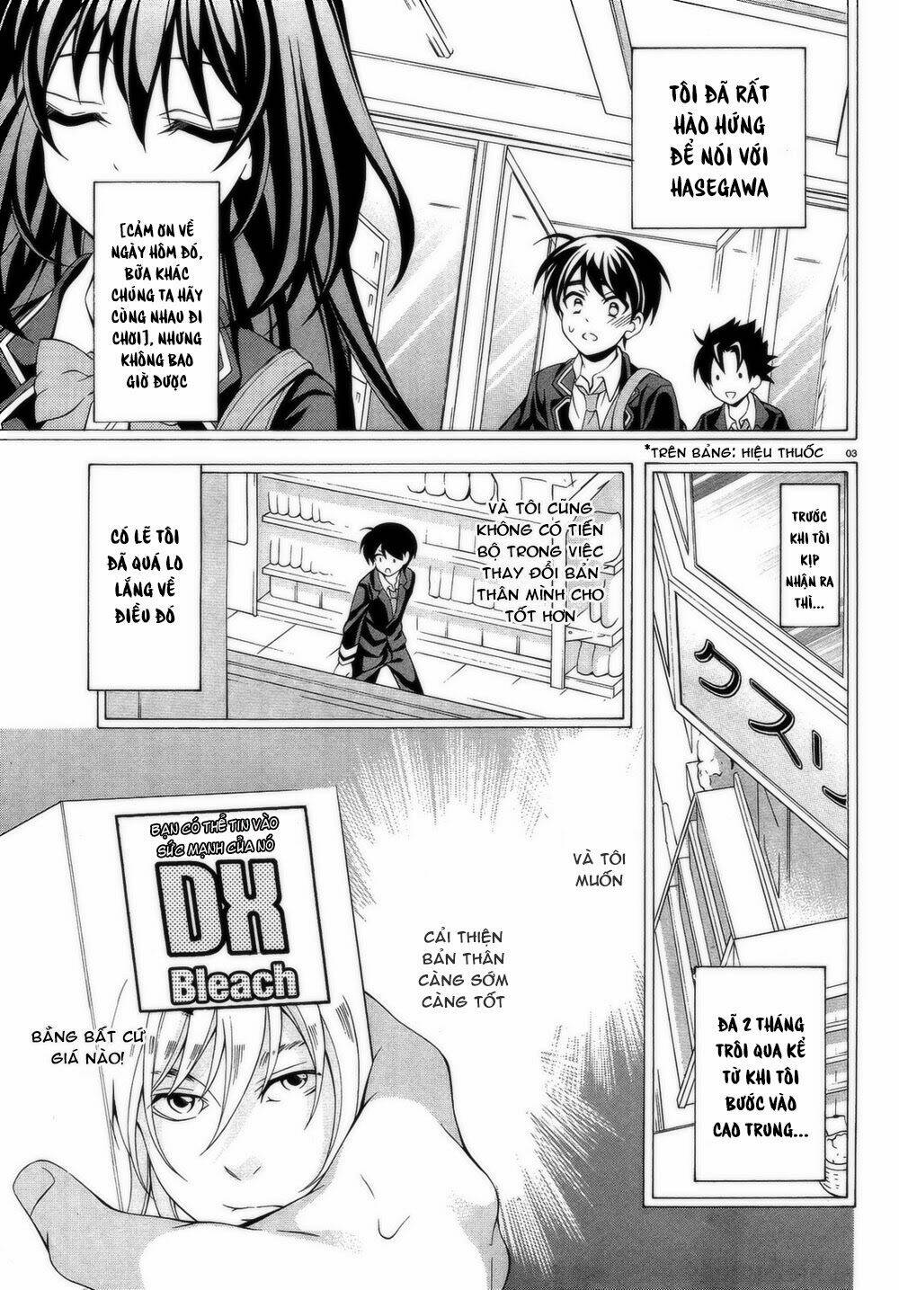 omae o otaku ni shiteyaru kara, ore o riajuu ni shitekure! chapter 8 5