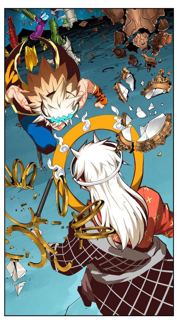 Chúa tể học đường chapter 556.5 51