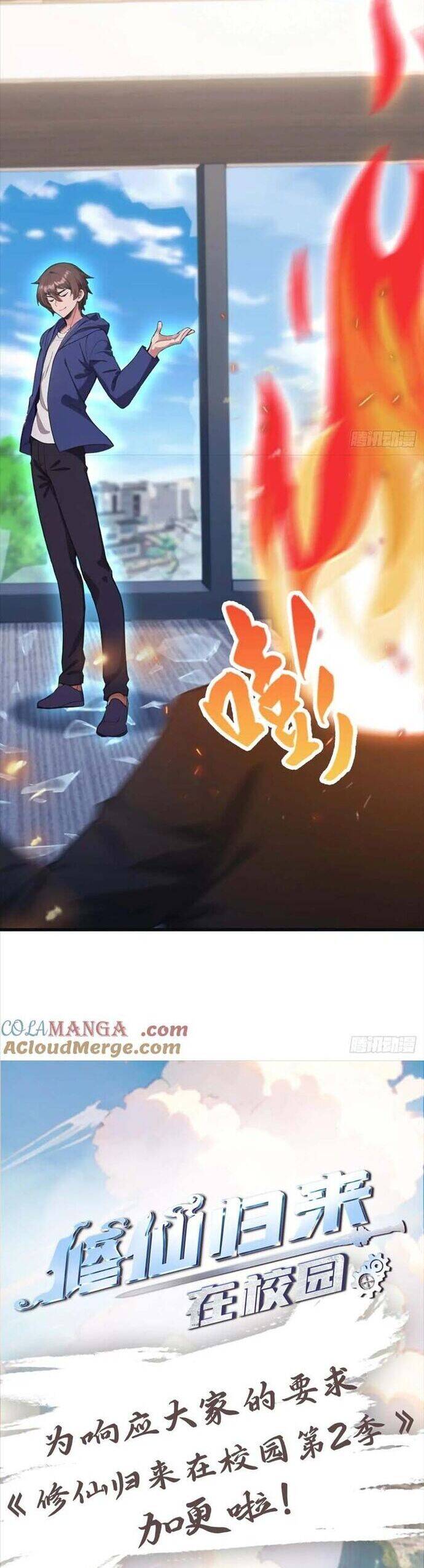 tu tiên trở về tại vườn trường – season 2 chapter 77 28