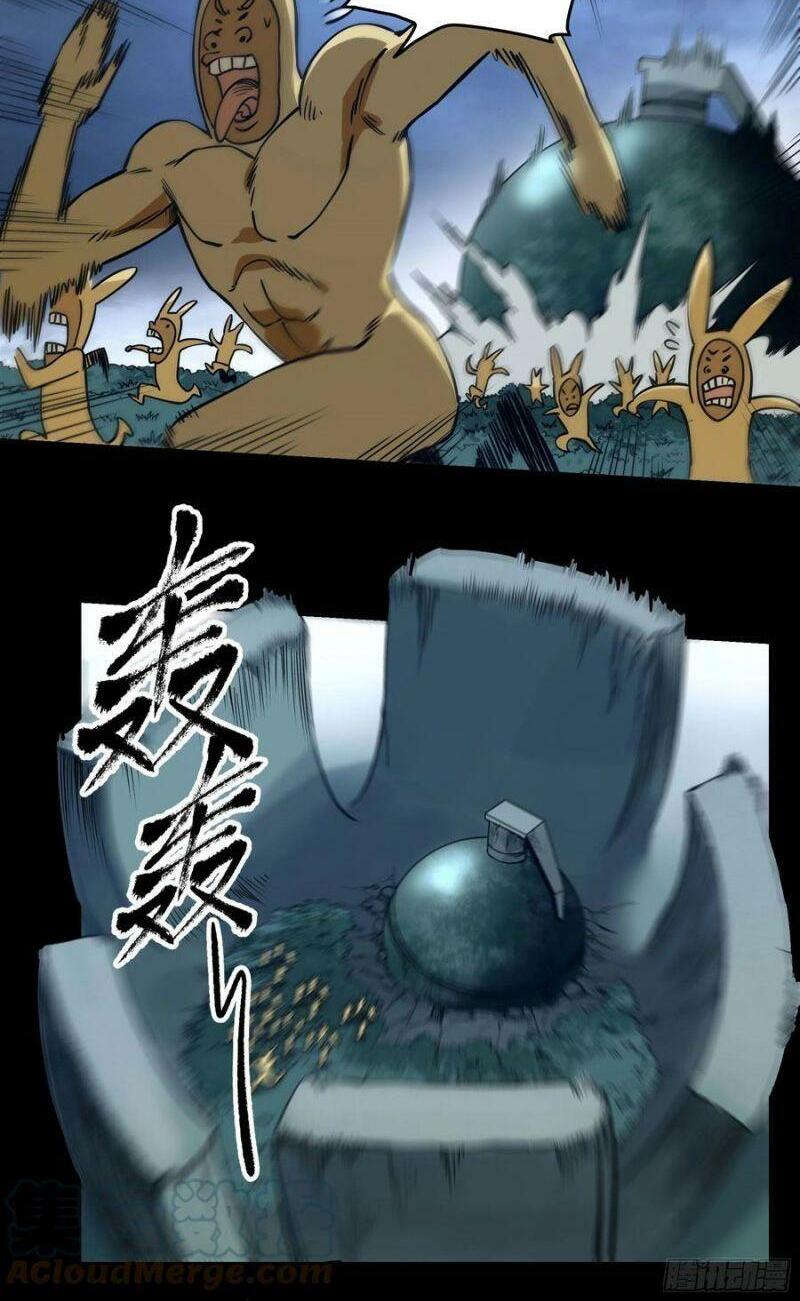 con quỷ đã sẵn sàng cho bữa tối ! chapter 54 12