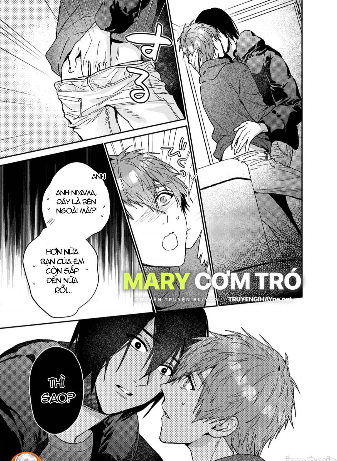 ourboros didos chapter 7.2 11