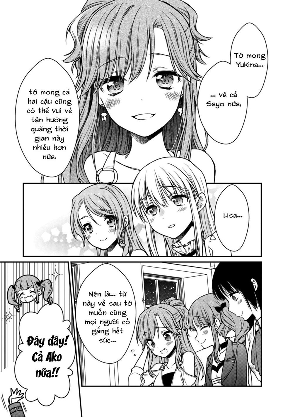 bang dream! girls band party! roselia stage chapter 11 22