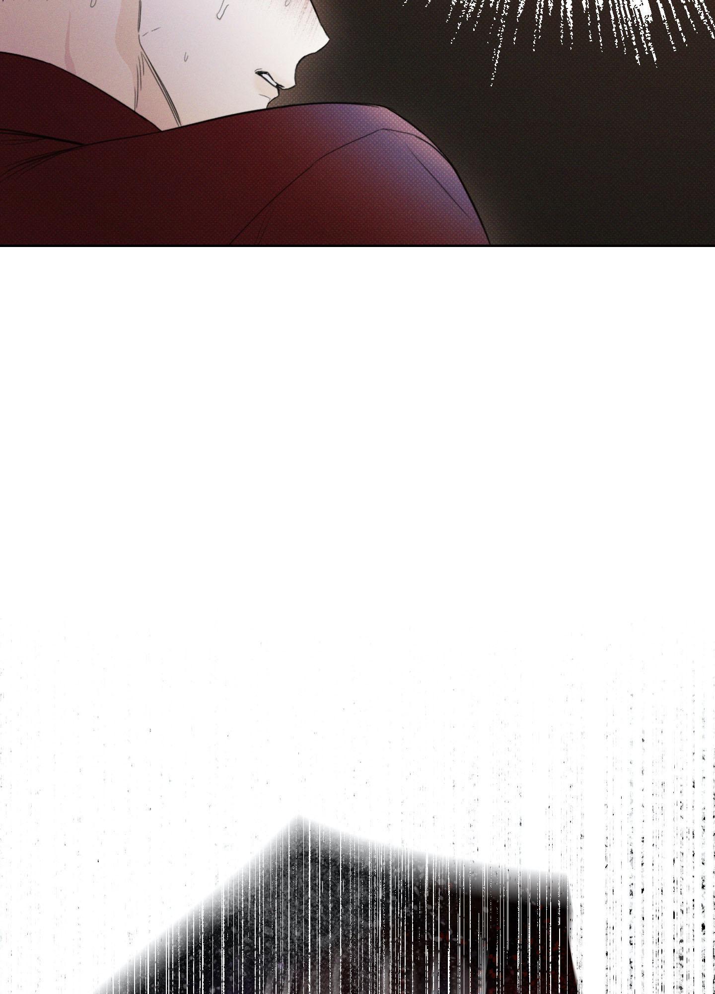 tháng 12 chapter 17 25