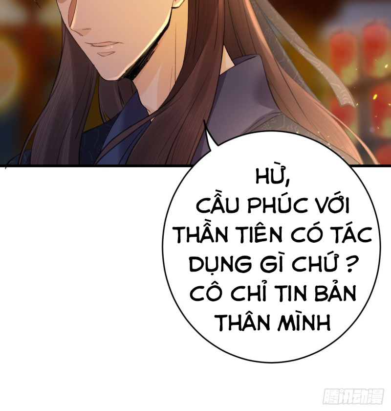 lễ băng nhạc hoại chi dạ chapter 5 33