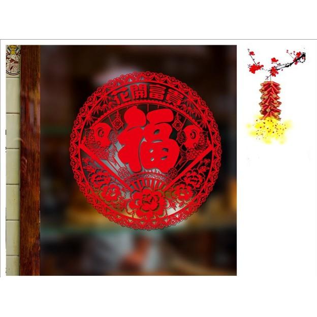 Decal trang trí tết - Vòng tròn Quạt lớn đỏ chúc xuân