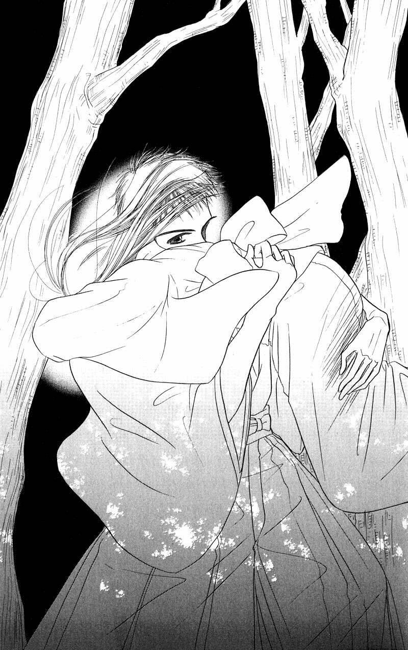 konbini s chapter 3.1 41