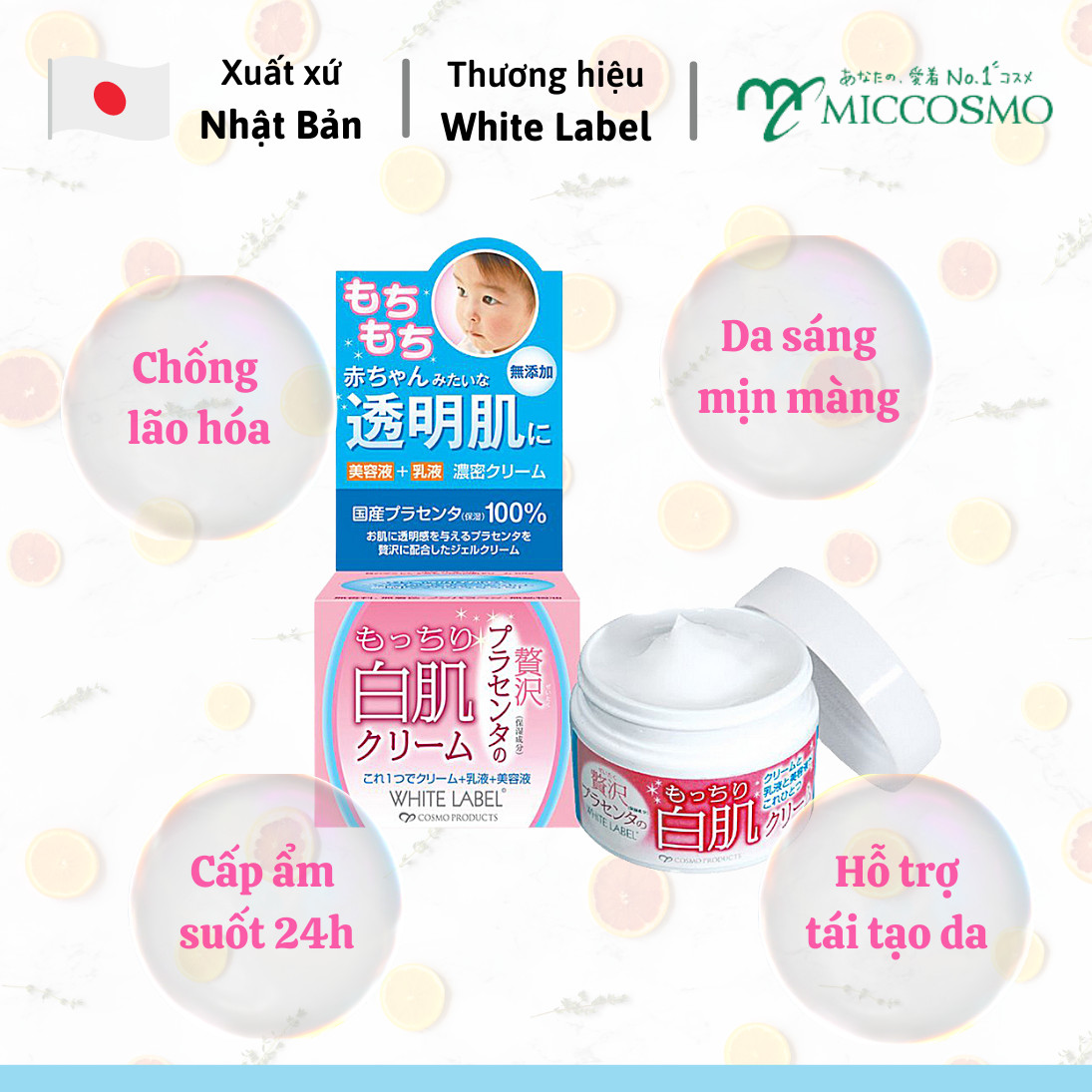 [MỸ PHẨM NHẬT BẢN] Kem Dưỡng Trắng Da Nhật Bản MICCOSMO White Label 60g, Chiết Xuất Nhau Thai, Dưỡng Trắng, Mờ Thâm Nám, Trẻ Hóa Da, Không Bết Dính (WL03)