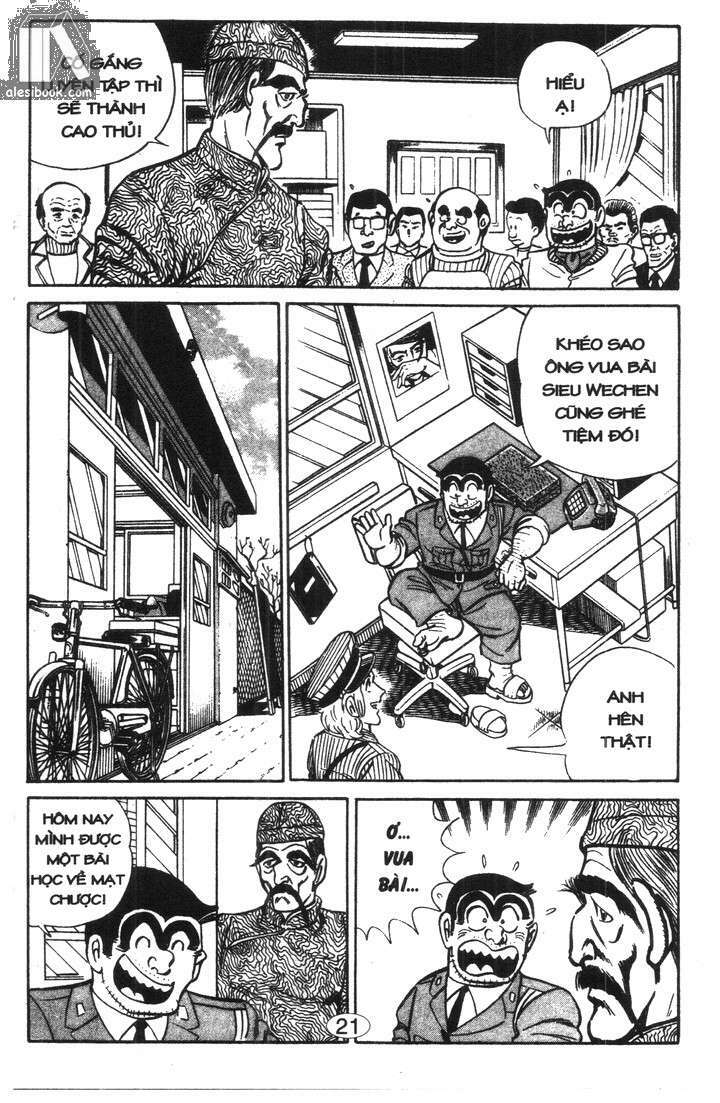 cảnh sát siêu quậy chapter 20 17