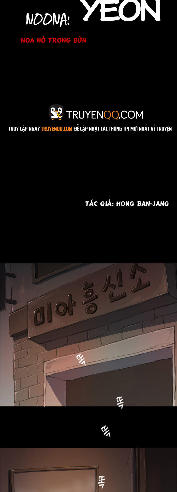 đèn đỏ chapter 7 14