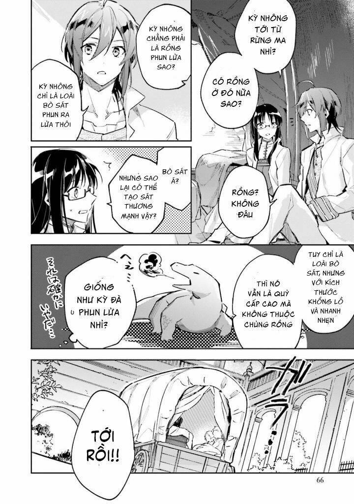 seijo no maryoku wa bannou desu chapter 2 20