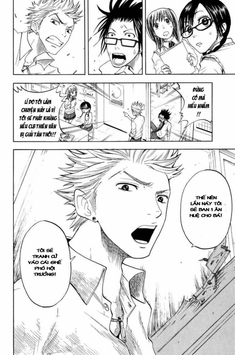 yankee-kun to megane-chan - nhóc quậy và nhỏ 4 mắt chapter 28 25