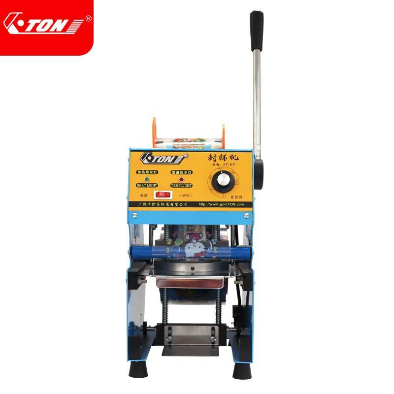 Máy Ép Miệng Ly Nhựa ET D7 Ép Cốc Trà Sữa Dùng Được Cho Nhiều Loại Cốc Từ 350 Tới 700Ml Tặng Kèm Khuôn Ép Cốc Nhựa Nhỏ