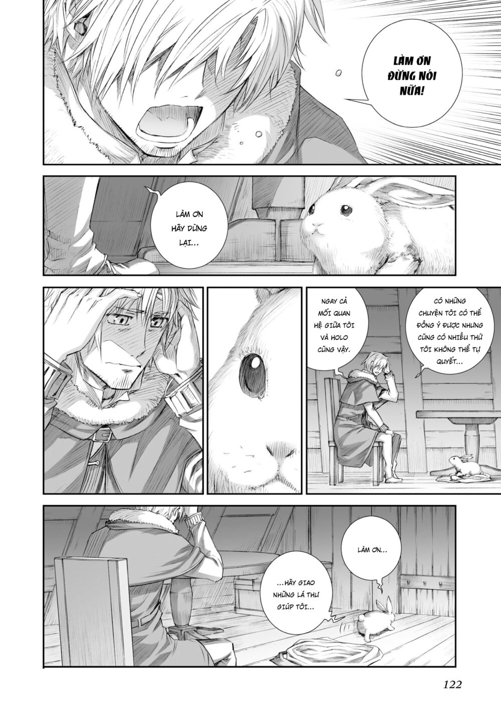 ookami to koushinryou chapter 85 20